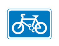 Bicycle only passageway