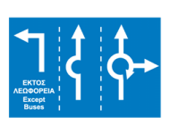 Road with multiple lanes, with the left lane to be use only by buses and others vehicles intending to turn left only  on the next round about